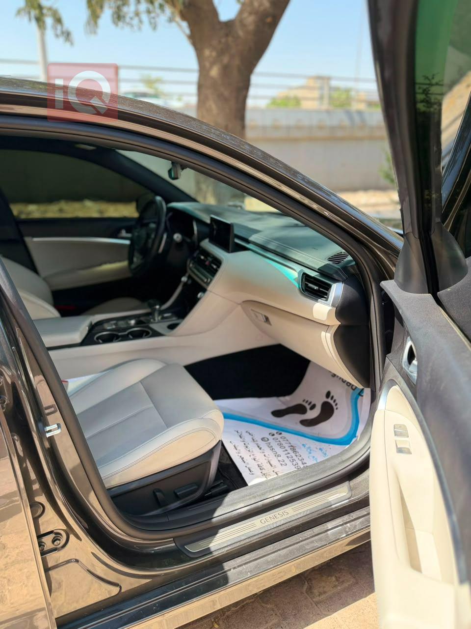 جنسس G70